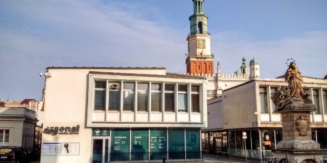 ВЕНЕЦ: Орчин үеийн урлагийн олимпийн наадамд Монгол улс оролцов