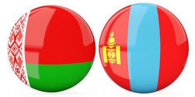 Монгол-Беларусийн бизнес уулзалтад урьж байна