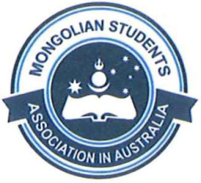 Австрали улс дахь Монгол оюутнуудын холбоо