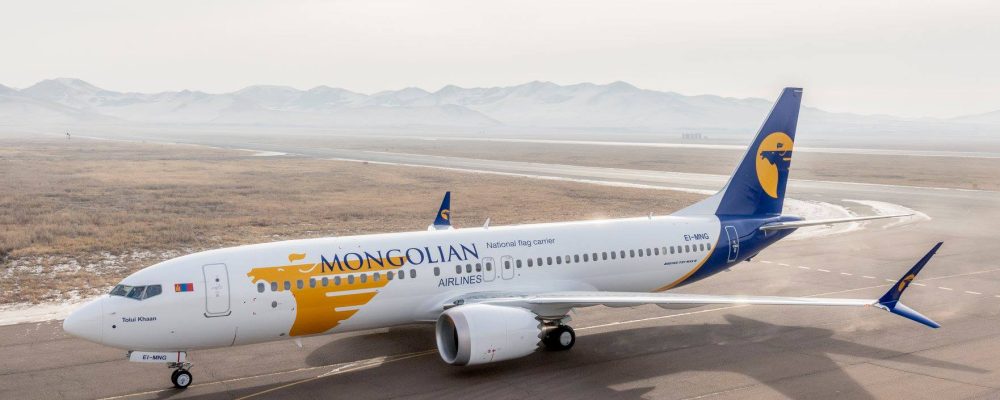 Монгол улс “BOEING 737 MAX”-ын нислэгийг түр хугацаагаар зогсоов