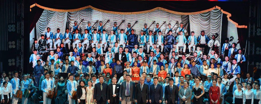 Хятад, Монголын нөхөрлөлийн урлаг соёлын тоглолт боллоо
