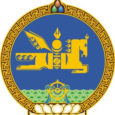 Embassy of Mongolia, Cairo