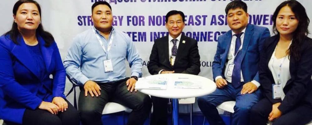 “Дэлхийн эрчим хүчний 24 дүгээр конресс”-ын үеэр Монголын эрчим хүчний өдөрлөг боллоо