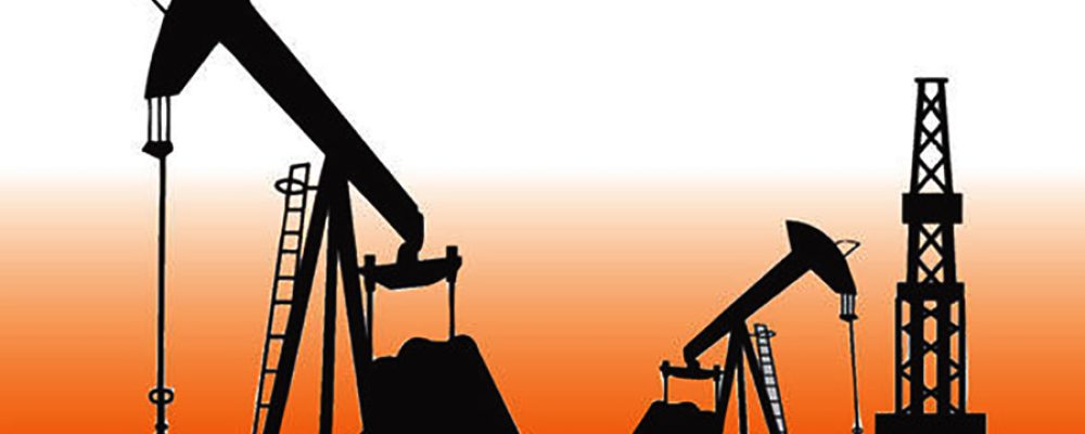 УУХҮЯ: Газрын тосны худалдаа эрхлэгчдийн анхааралд!
