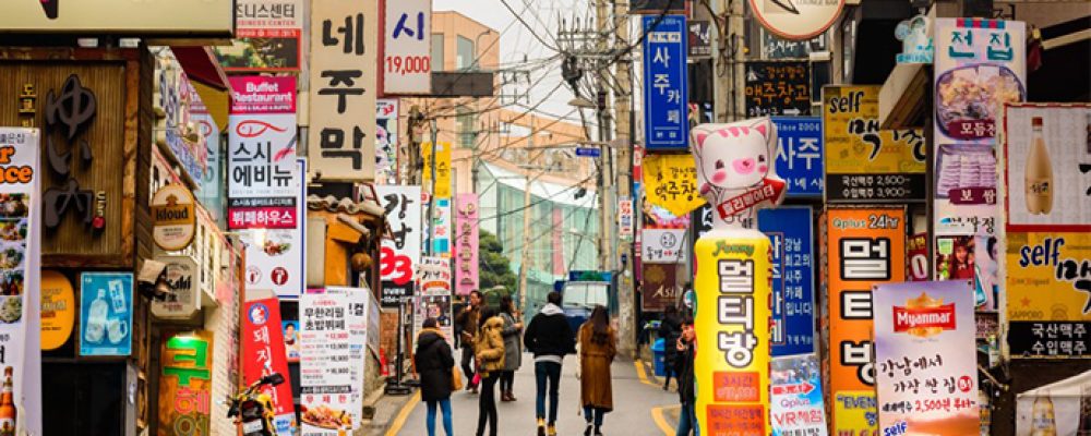 Солонгос улсад гэрээгээр ажиллах 7500 иргэн визийн хугацаагаа дуустал ажиллана