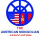 The American Mongolian Association
