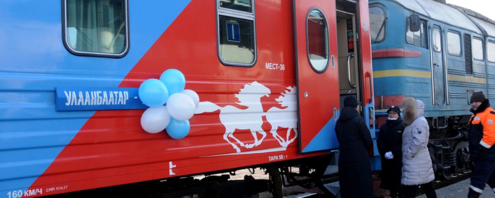 Улаанбаатар-Эрхүү чиглэлийн анхны хурдан галт тэрэг аялж эхэллээ