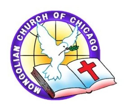 Mongolian Church of Chicago