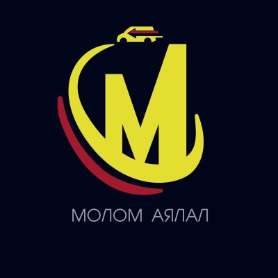 Молом аялал