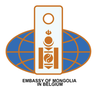 МОНГОЛ УЛСААС БЕЛЬГИЙН ХААНТ УЛСАД СУУГАА ЭЛЧИН САЙДЫН ЯАМ / EMBASSY OF MONGOLIA IN BELGIUM