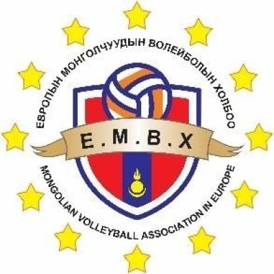 МВХ-ны Европ дахь салбар Холбоо