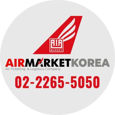 AirmarketKorea