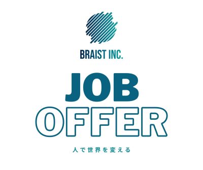 Braist Job Offer