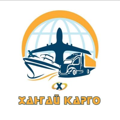 Хангай Карго