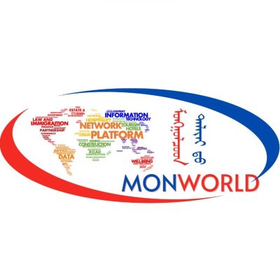 Monworld Монголчууд Дэлхийд