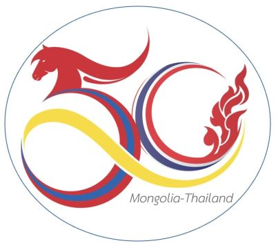 Embassy of Mongolia in Bangkok