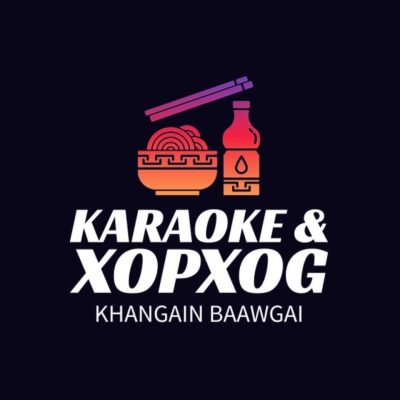 Khangain Baawgai Karaoke &#038; Khorkhog