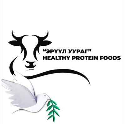 Эрүүл уураг/Health protein of salad