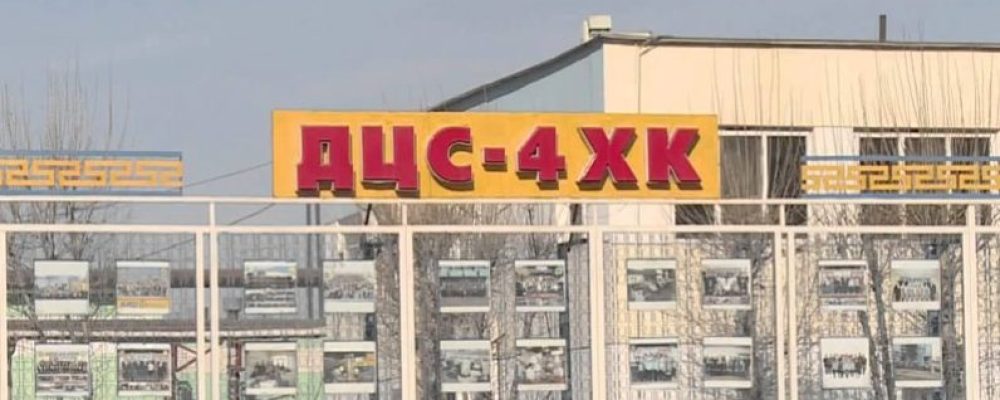 БИЧЛЭГ: ДЦС-4 ТӨХК бусдад “булаалгасан” газраа буцааж авлаа