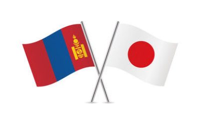 МОНГОЛ УЛСААС ЯПОН УЛСЫН ОСАКА ХОТ ДАХЬ ЕРӨНХИЙ КОНСУЛЫН ГАЗАР / Consulate General of Mongolia in Osaka / 在大阪モンゴル国総領事館