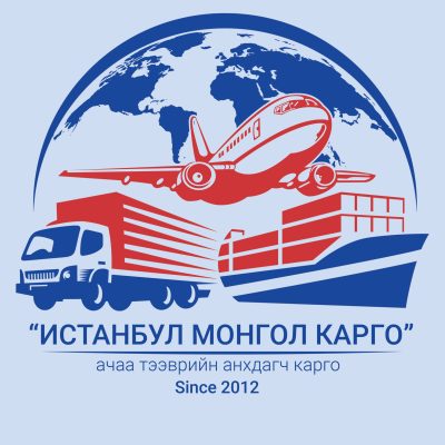 Истанбул Монгол агаарын албан ёсны карго