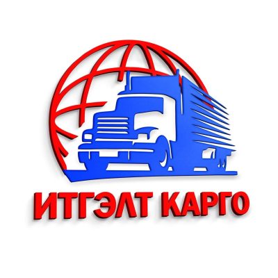 Итгэлт карго