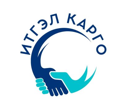 Итгэл Карго