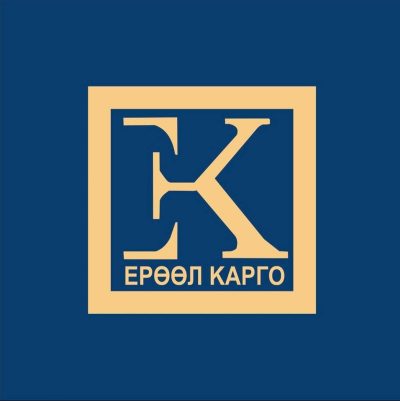 Ерөөл Карго