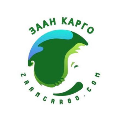 Заан Карго