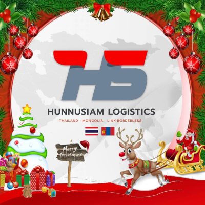 HS Hunnusiam Cargo