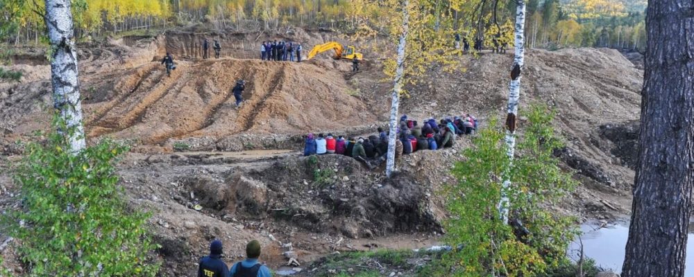 Сэлэнгэ аймагт хууль бусаар алт олборлож байсныг илрүүллээ