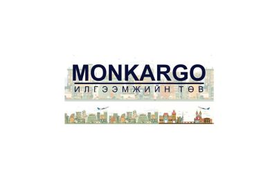 Монкарго Илгээмжийн Төв