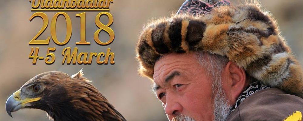 “Хүн төрөлхтний соёлын биет бус өв”-д бүртгэгдсэн Казак түмний БҮРГЭДИЙН БАЯР болно