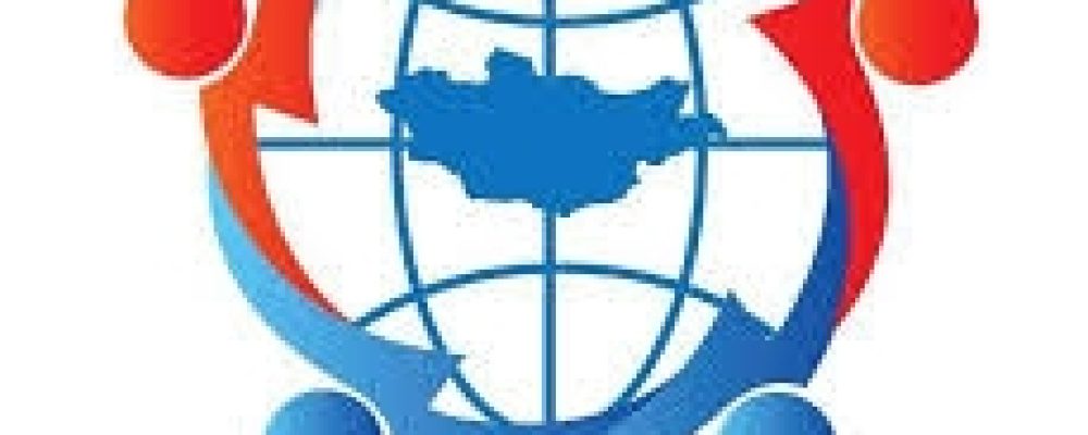 “Хилийн чанад дахь монголчуудын холбооны III чуулга уулзалт” болно