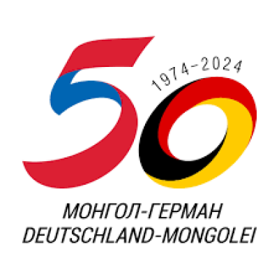 МОНГОЛ УЛСААС ХОЛБООНЫ БҮГД НАЙРАМДАХ ГЕРМАН УЛСАД СУУГАА ЭЛЧИН САЙДЫН ЯАМ