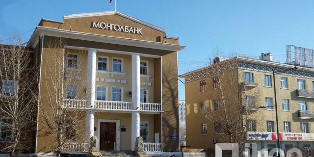 Монгол Улсын 2024 оны инфляц 9 хувьтай гарлаа.