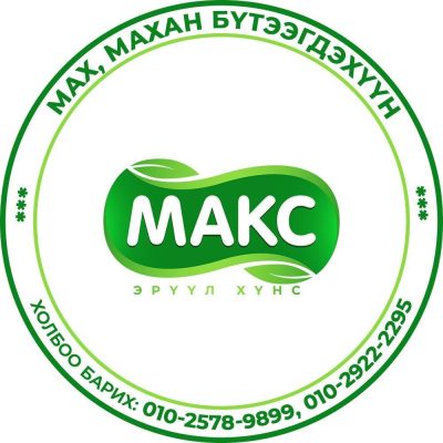 MAX Махны дэлгүүр