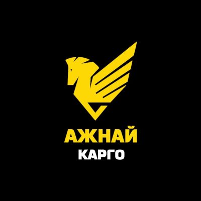 Ажнай Карго