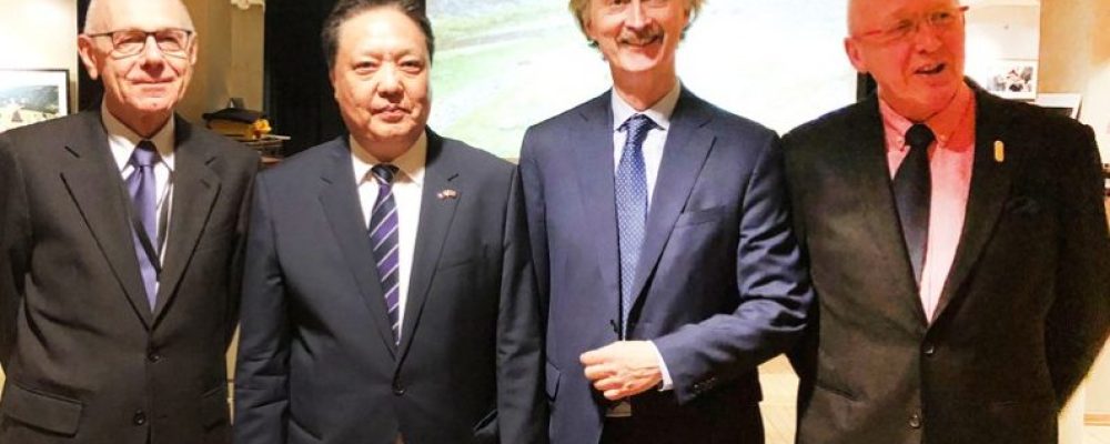 Монгол, Норвегийн Вант Улсын хооронд Дипломат харилцаа тогтоосны 50 жилийн ойг тэмдэглэв