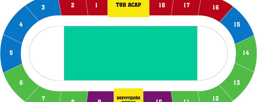 Улсын баяр наадмын тасалбар өнөөдрөөс худалдаанд гарлаа