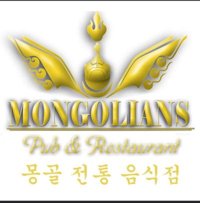 Mongolians – 몽골리안즈 Pub & Restaurant