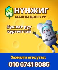 Featured